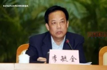 卸任市長(zhǎng)13年后，71歲李毓全被查